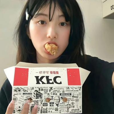 妃子笑
